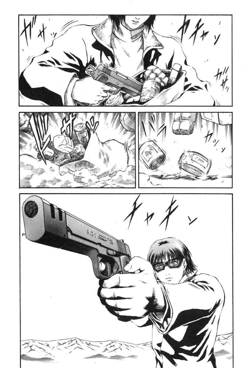 Page 23 Chapter 4 Red Eyes