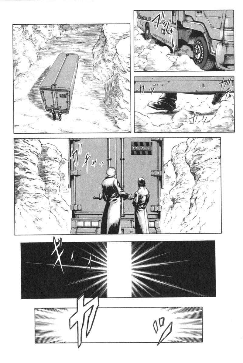 Page 58 Chapter 4 Red Eyes