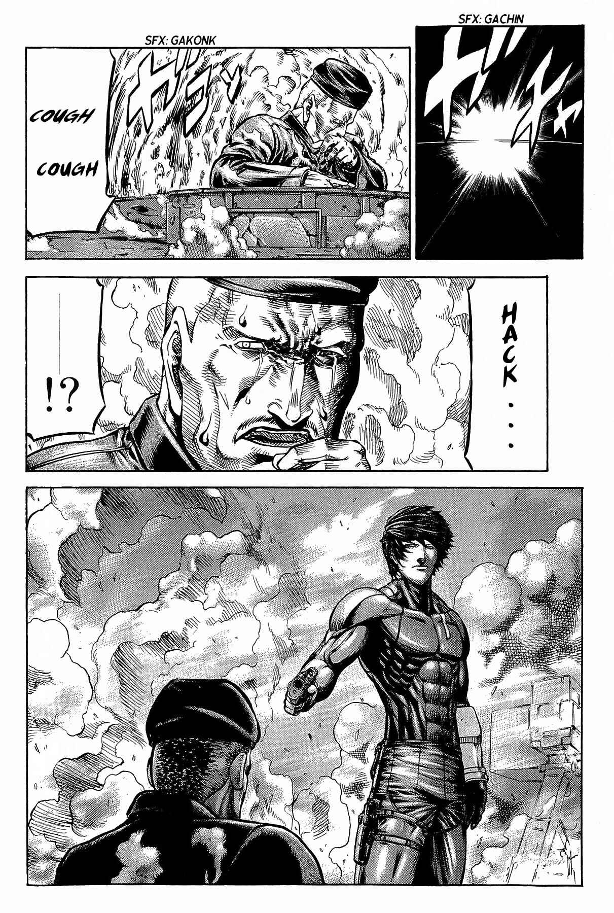 Page 4 Chapter 65 Red Eyes