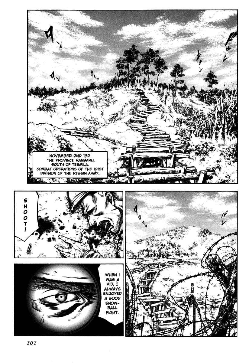 Page 1 Chapter 27 Red Eyes
