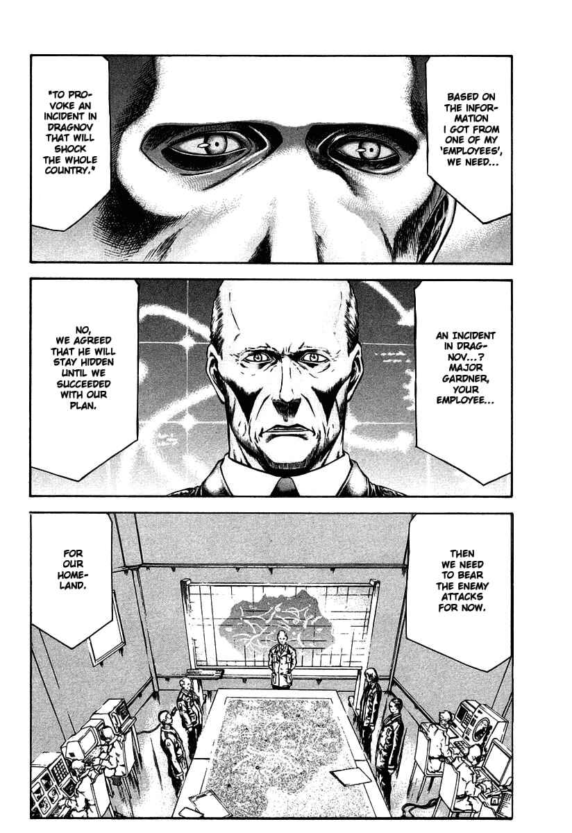 Page 14 Chapter 27 Red Eyes