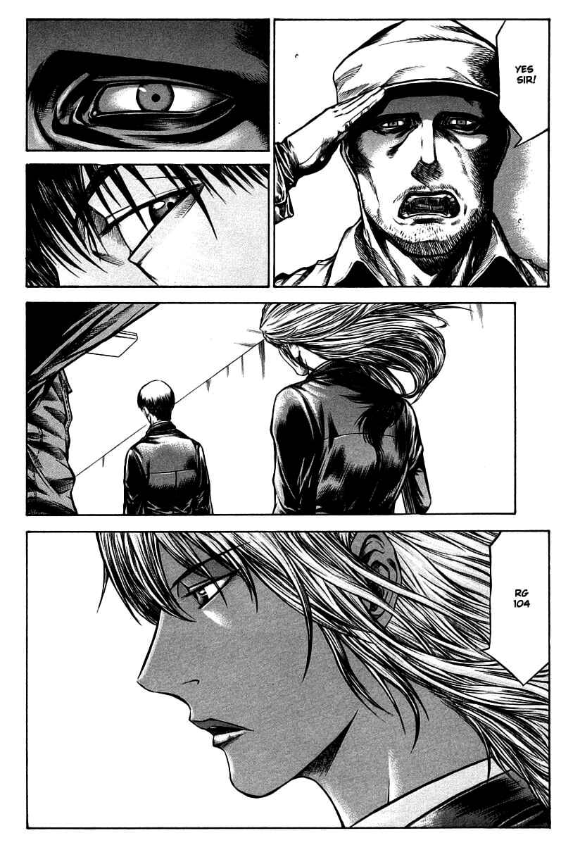 Page 32 Chapter 27 Red Eyes