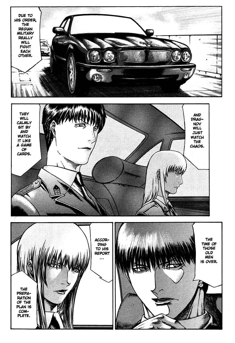 Page 38 Chapter 27 Red Eyes