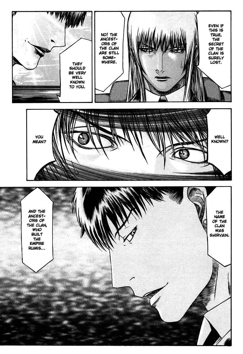 Page 43 Chapter 27 Red Eyes