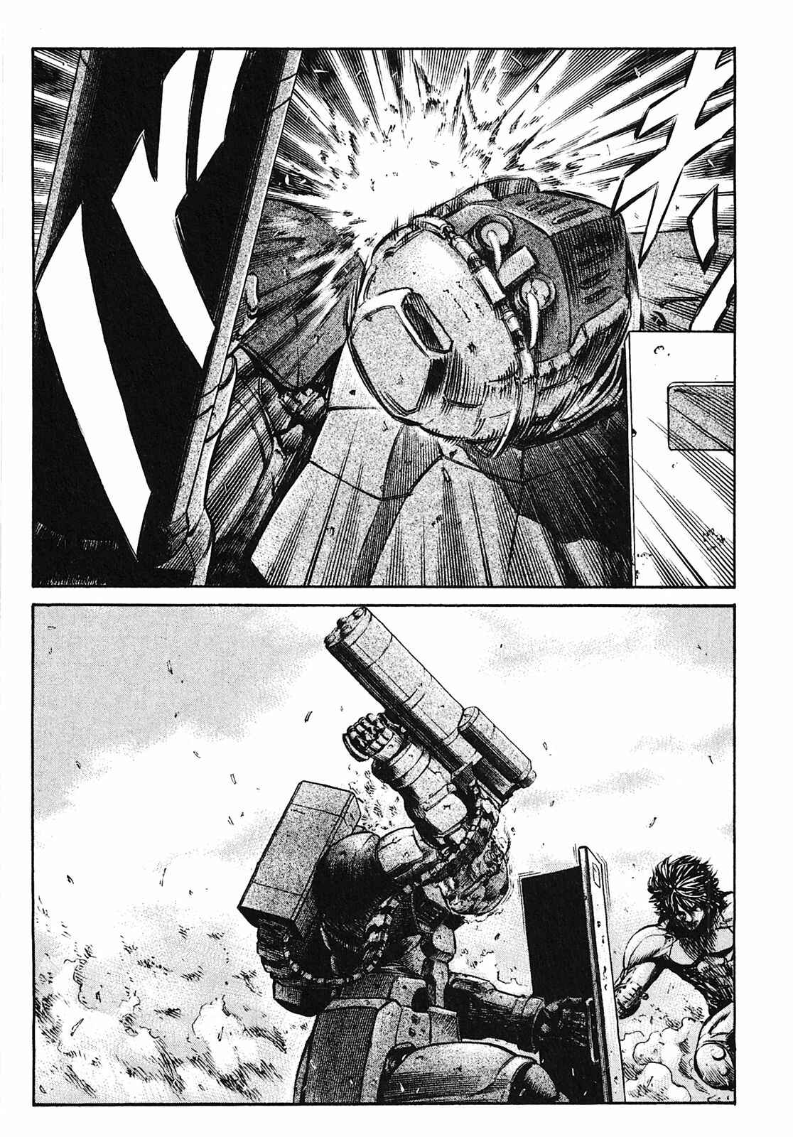 Page 9 Chapter 56 Red Eyes