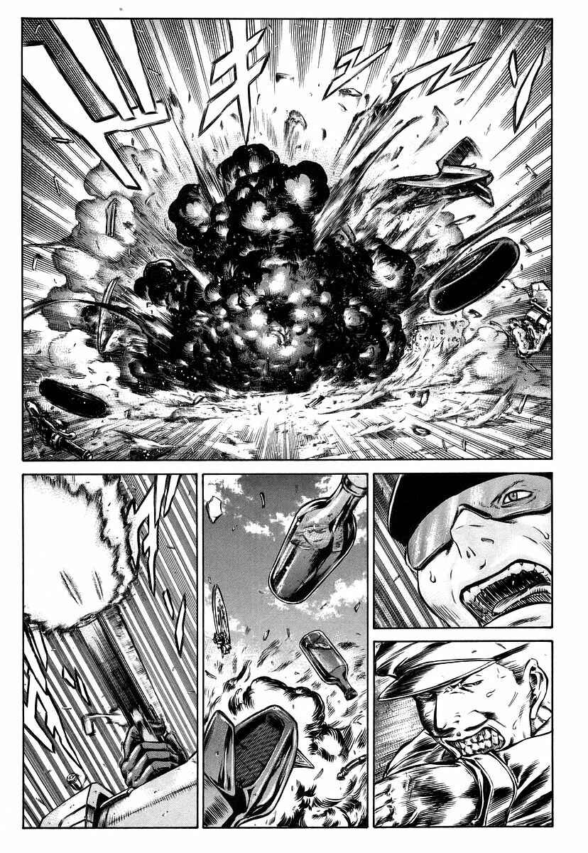 Page 10 Chapter 41 Red Eyes