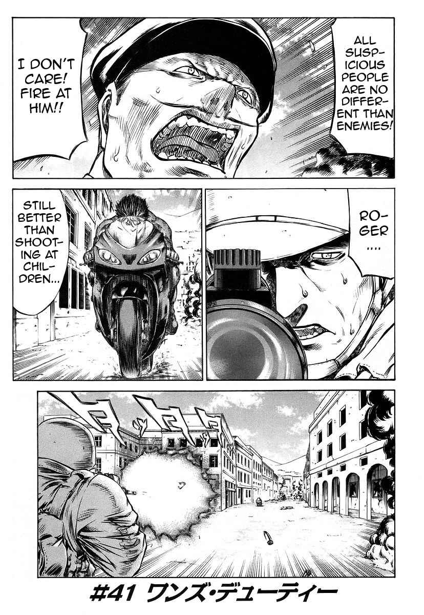 Page 4 Chapter 41 Red Eyes