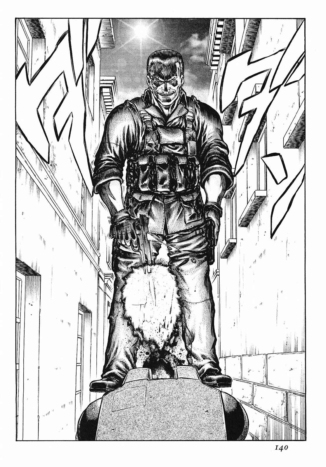 Page 13 Chapter 57 Red Eyes