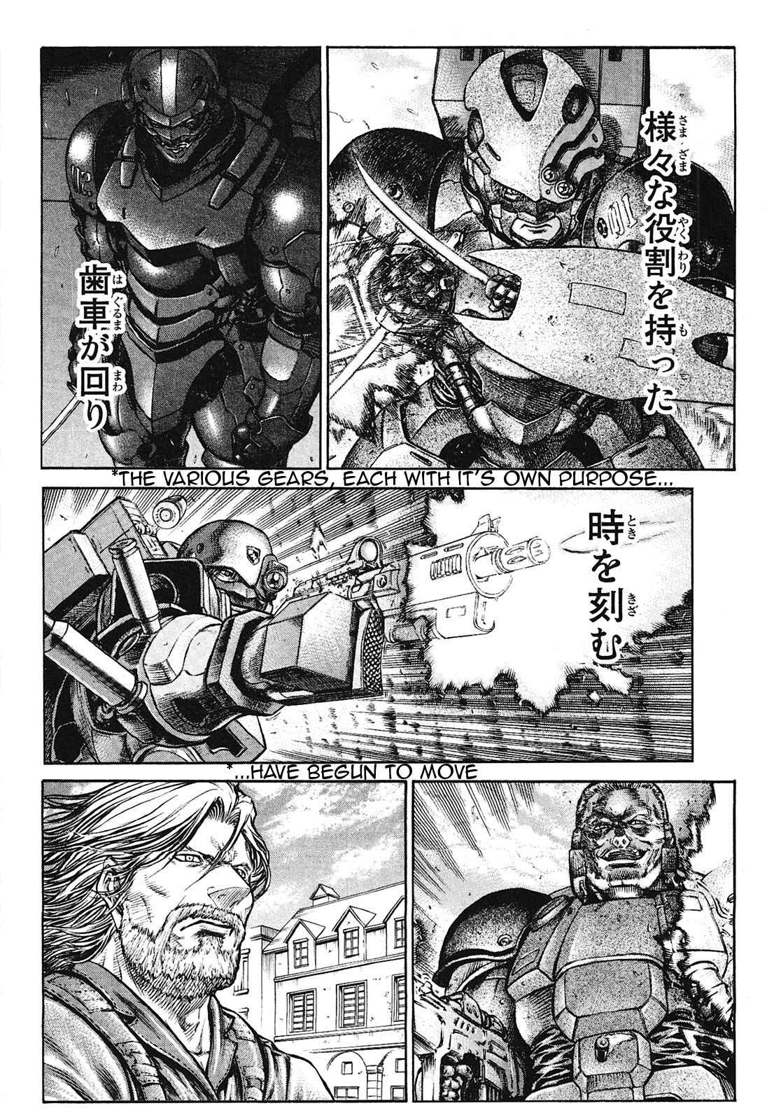 Page 33 Chapter 57 Red Eyes