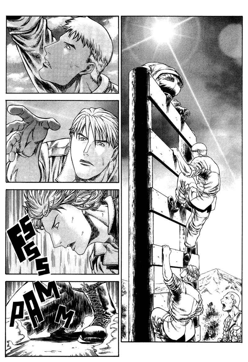 Page 14 Chapter 19 Red Eyes