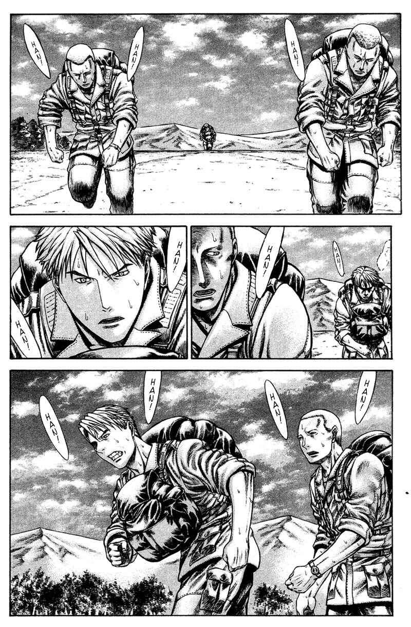 Page 23 Chapter 19 Red Eyes