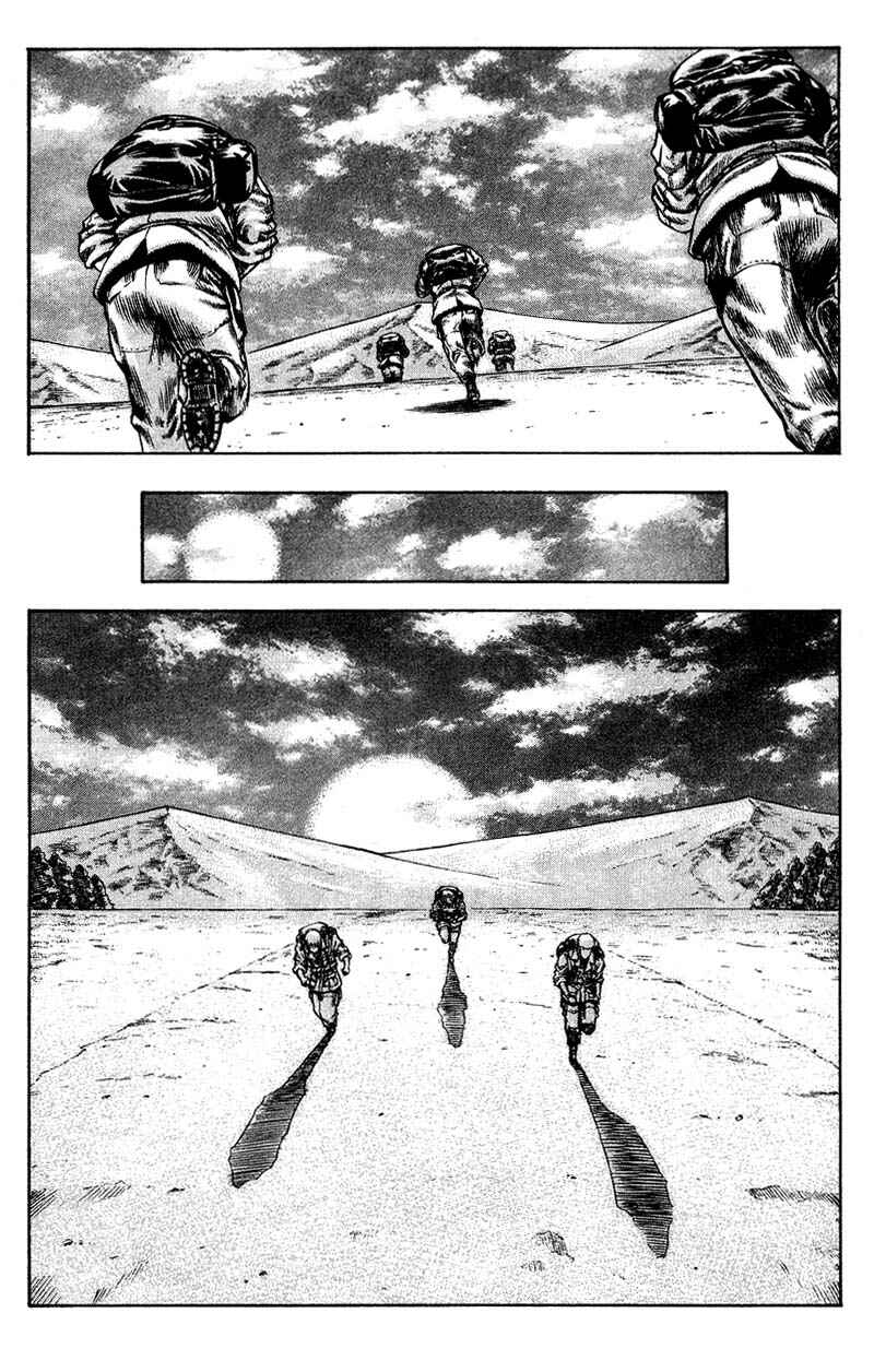 Page 24 Chapter 19 Red Eyes