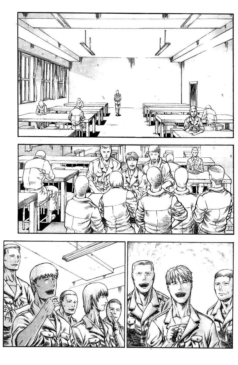 Page 34 Chapter 19 Red Eyes
