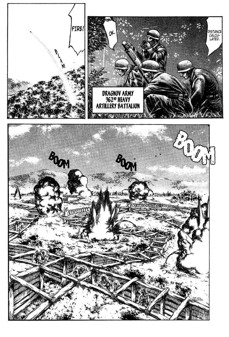 Page 17 Chapter 12 Red Eyes