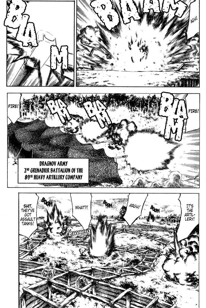 Page 24 Chapter 12 Red Eyes