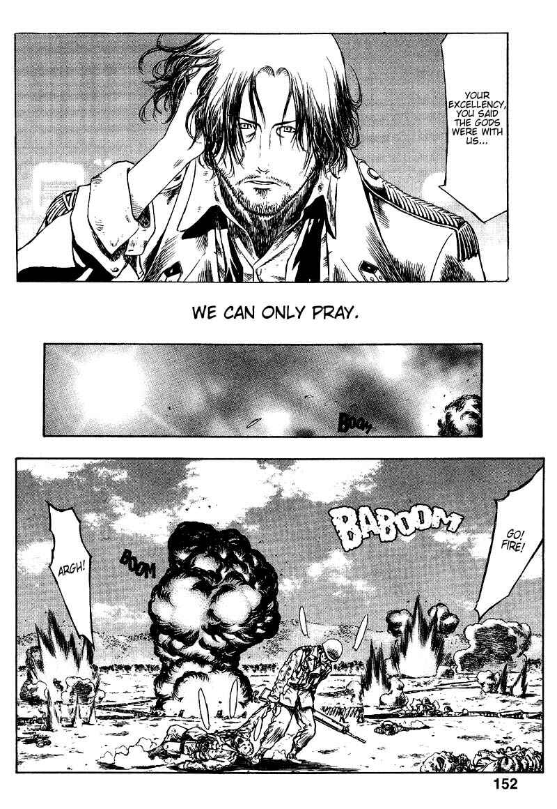 Page 27 Chapter 12 Red Eyes