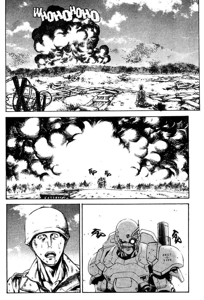 Page 45 Chapter 12 Red Eyes