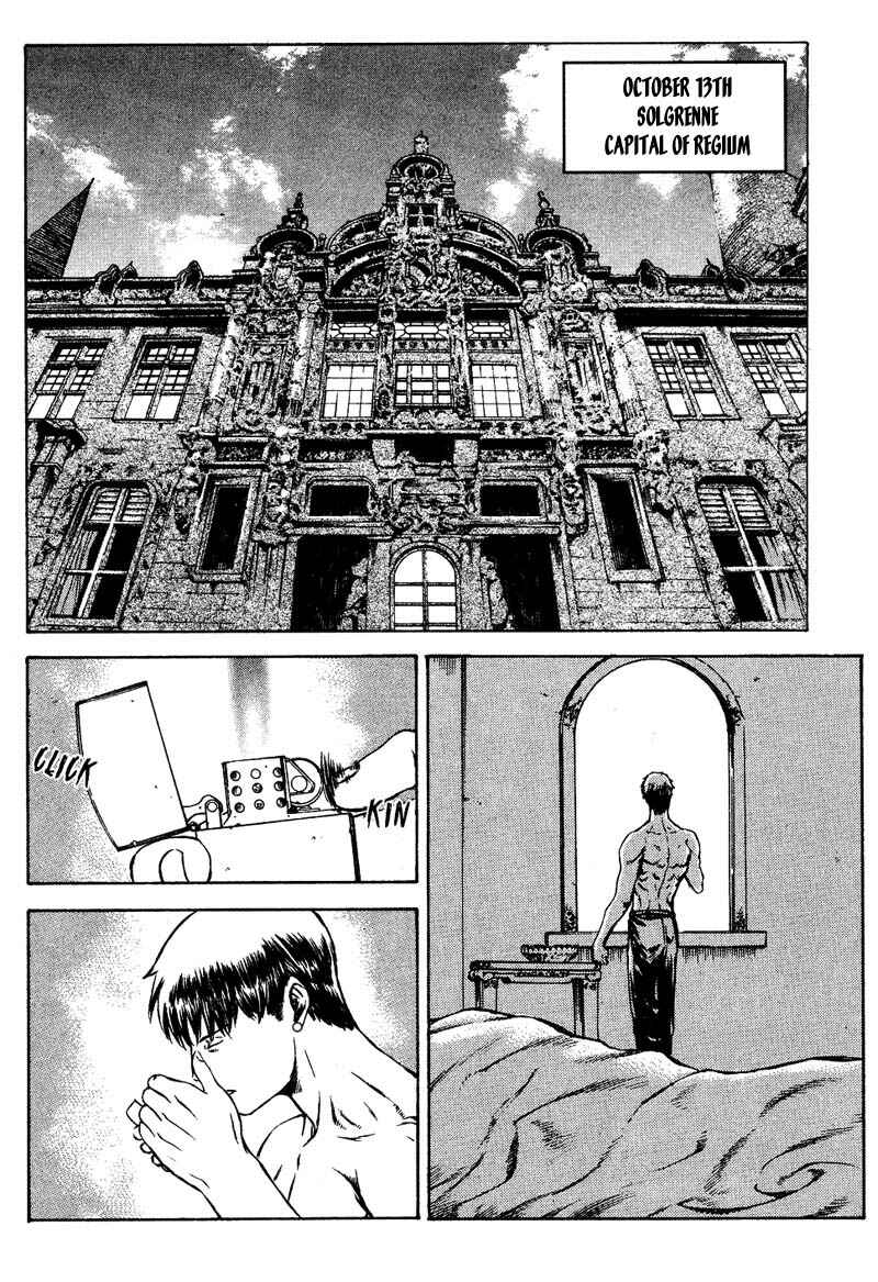 Page 52 Chapter 12 Red Eyes