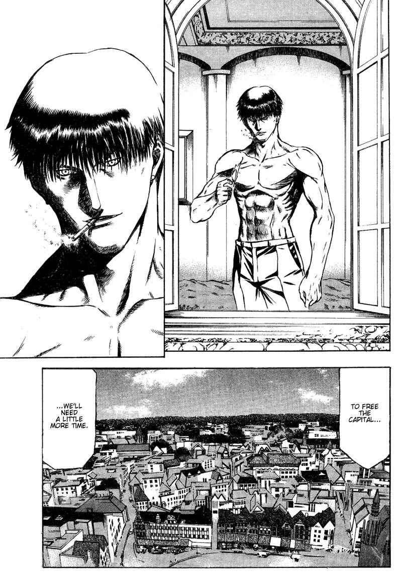 Page 53 Chapter 12 Red Eyes