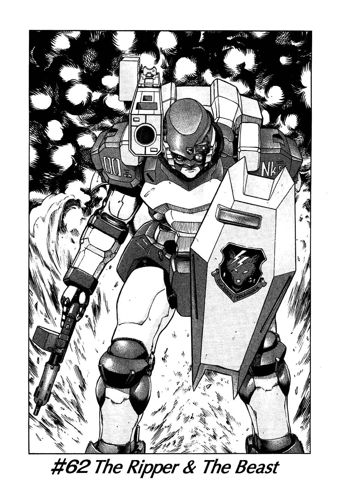 Page 3 Chapter 62 Red Eyes
