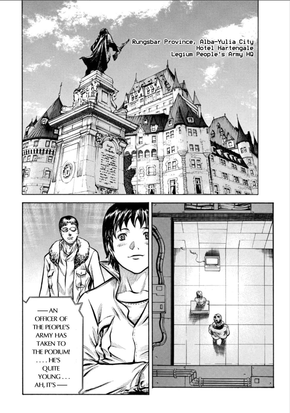 Page 19 Chapter 73 Red Eyes