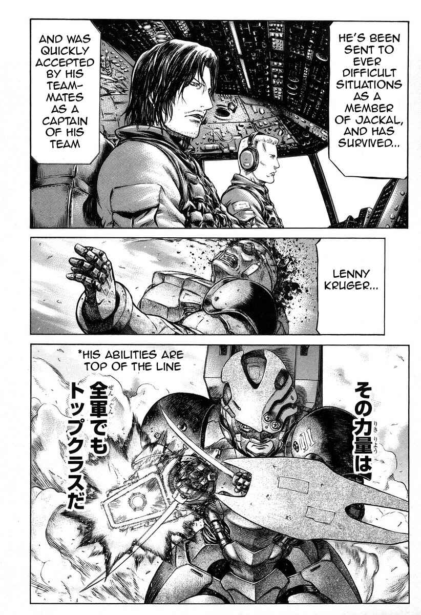 Page 17 Chapter 47 Red Eyes