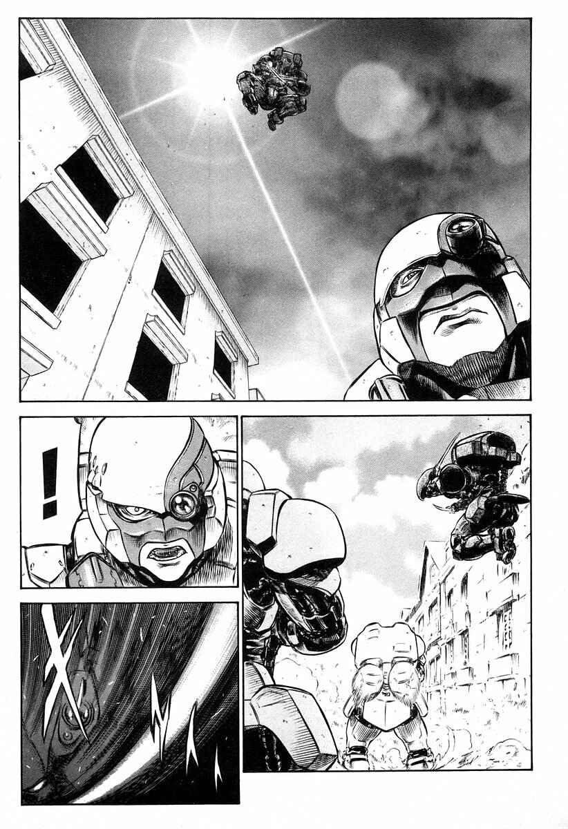 Page 20 Chapter 47 Red Eyes