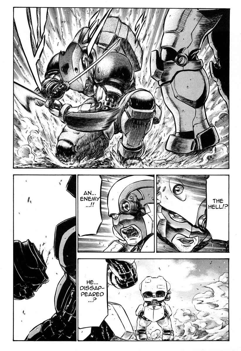 Page 21 Chapter 47 Red Eyes