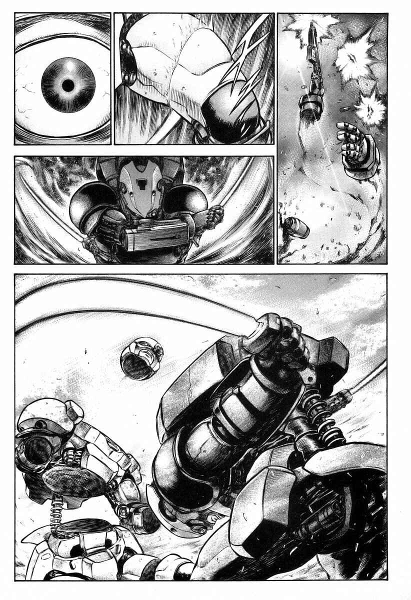 Page 28 Chapter 47 Red Eyes
