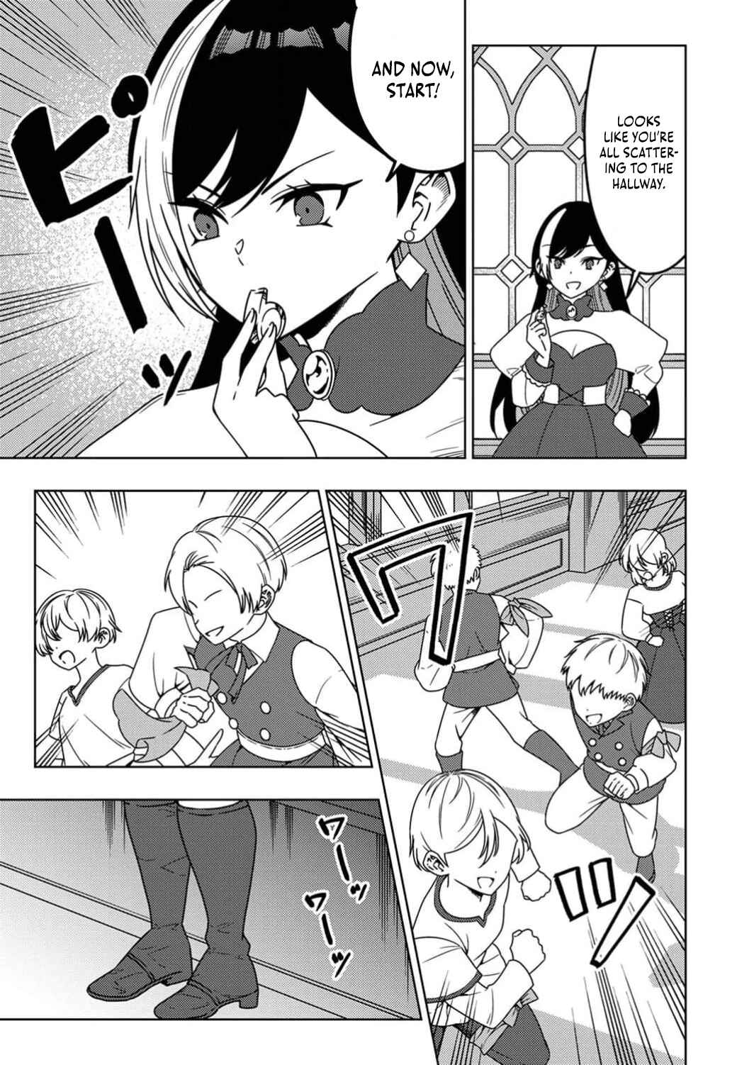 Page 24 Chapter 5 Toki no Ori ~Shini Modori no Reisou Tsukai, [Copy] Nouryoku de Saikyou e to Itaru~