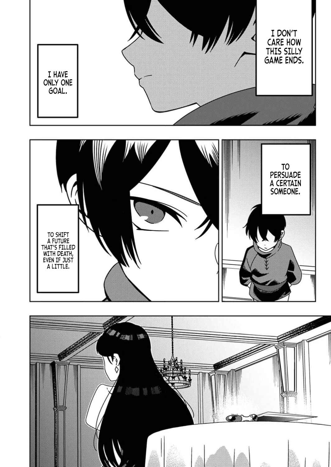Page 25 Chapter 5 Toki no Ori ~Shini Modori no Reisou Tsukai, [Copy] Nouryoku de Saikyou e to Itaru~