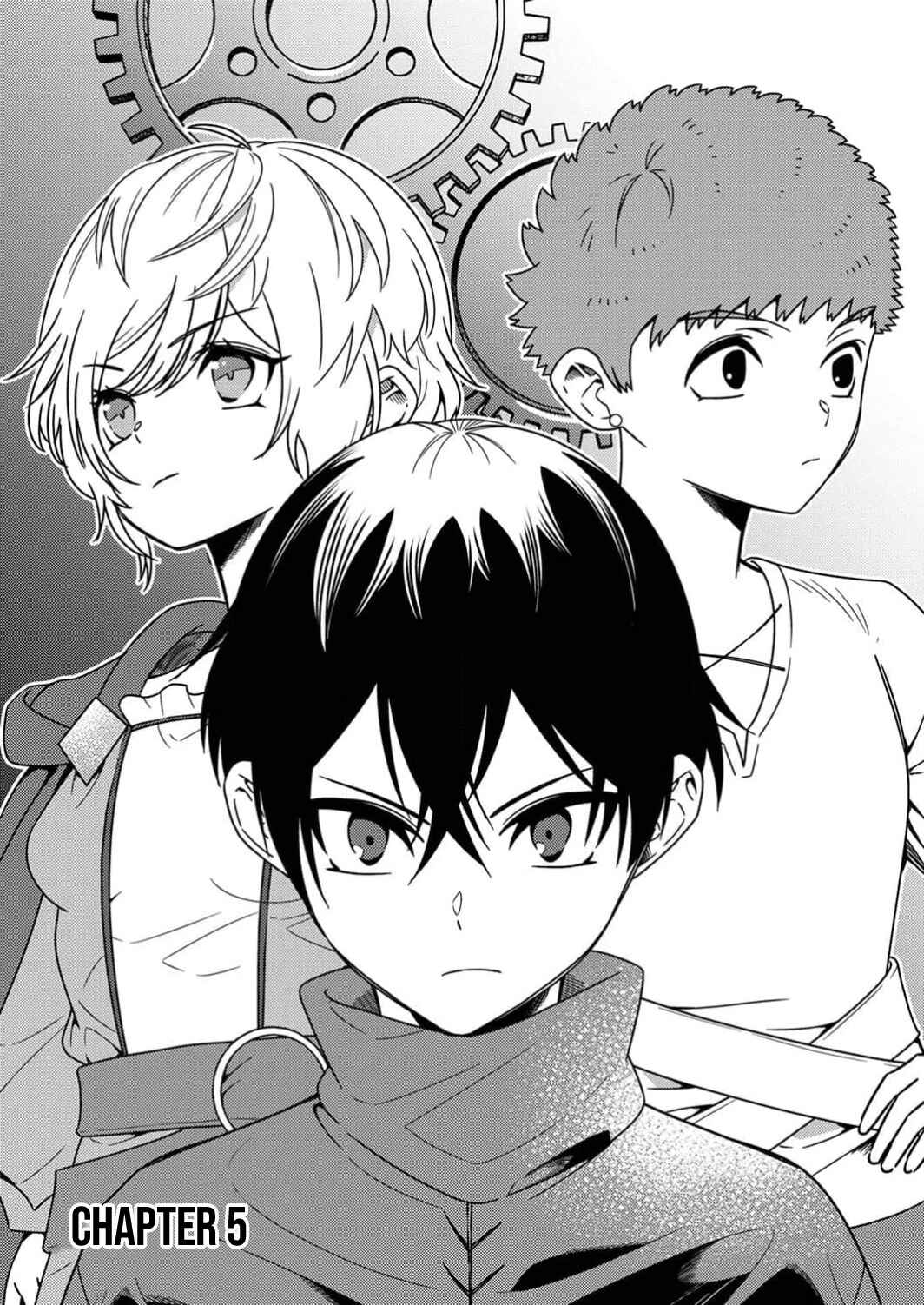 Page 4 Chapter 5 Toki no Ori ~Shini Modori no Reisou Tsukai, [Copy] Nouryoku de Saikyou e to Itaru~