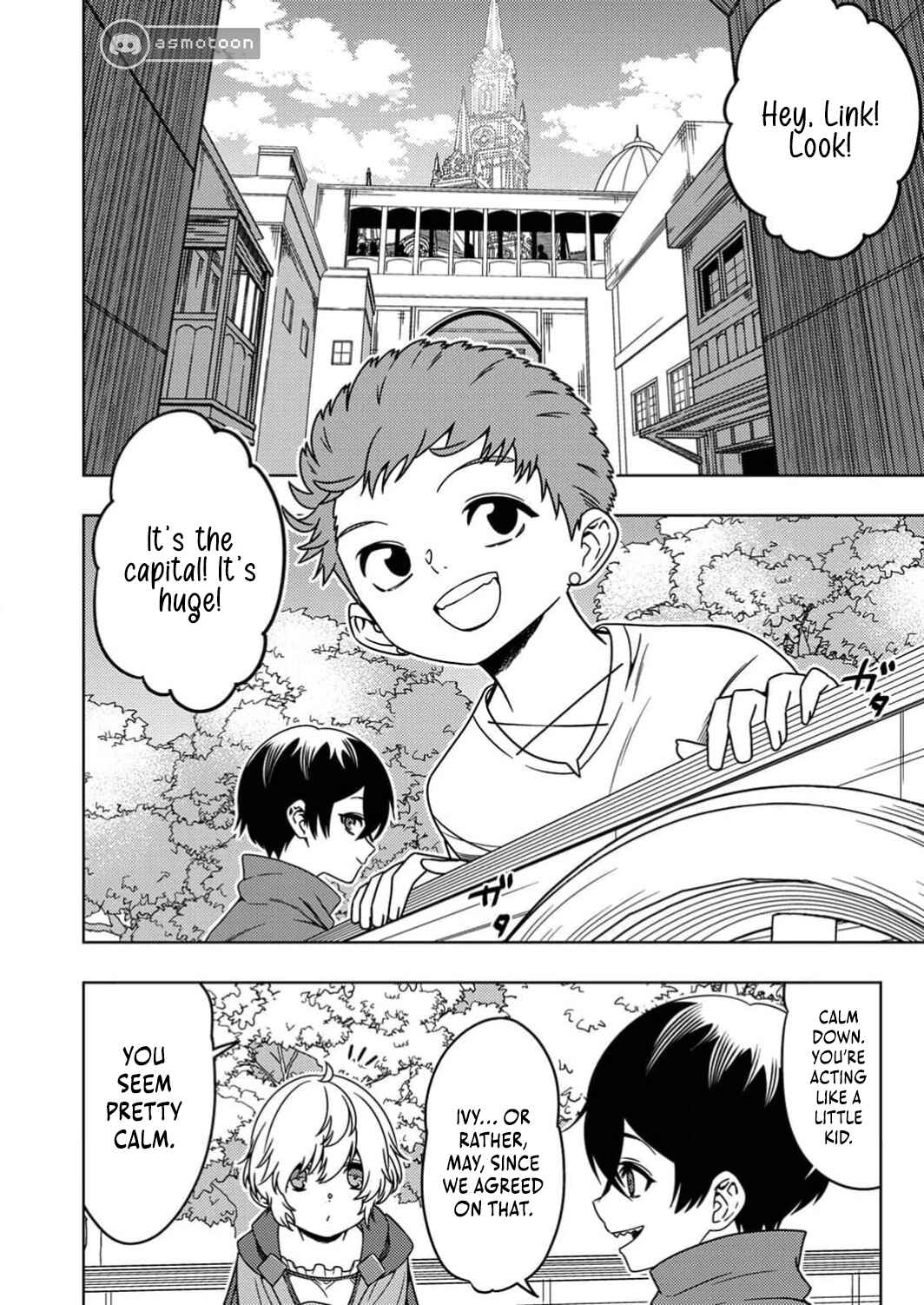 Page 5 Chapter 5 Toki no Ori ~Shini Modori no Reisou Tsukai, [Copy] Nouryoku de Saikyou e to Itaru~