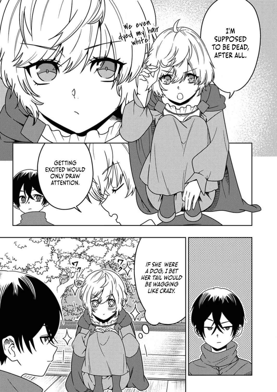 Page 6 Chapter 5 Toki no Ori ~Shini Modori no Reisou Tsukai, [Copy] Nouryoku de Saikyou e to Itaru~