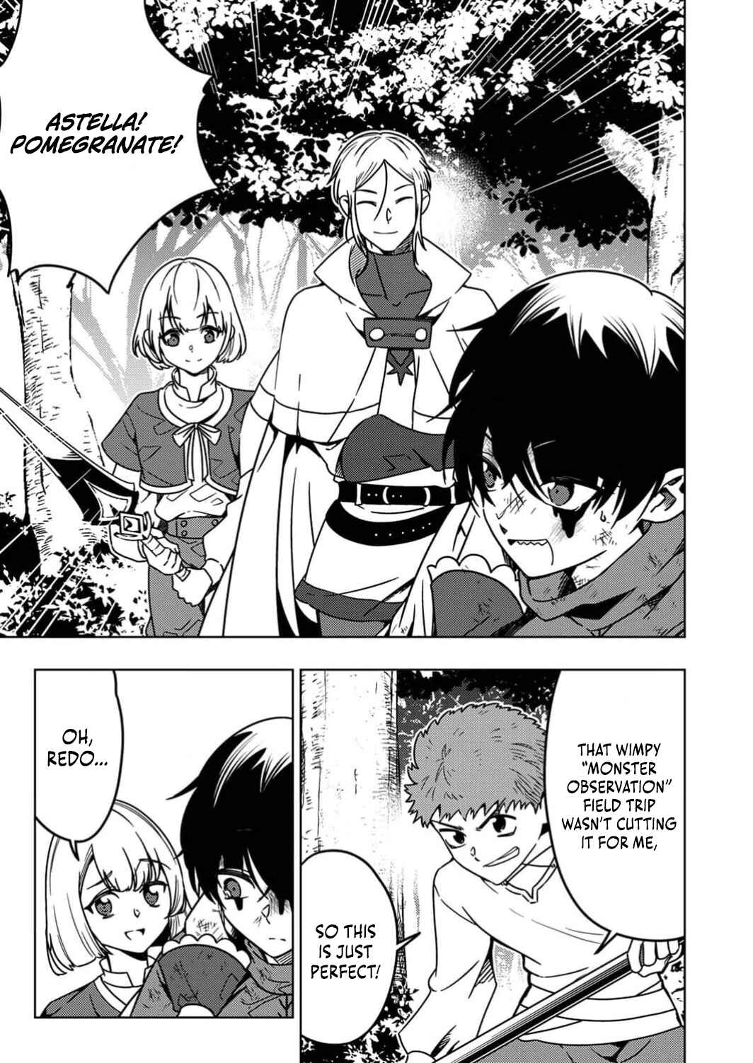 Page 10 Chapter 9 Toki no Ori ~Shini Modori no Reisou Tsukai, [Copy] Nouryoku de Saikyou e to Itaru~