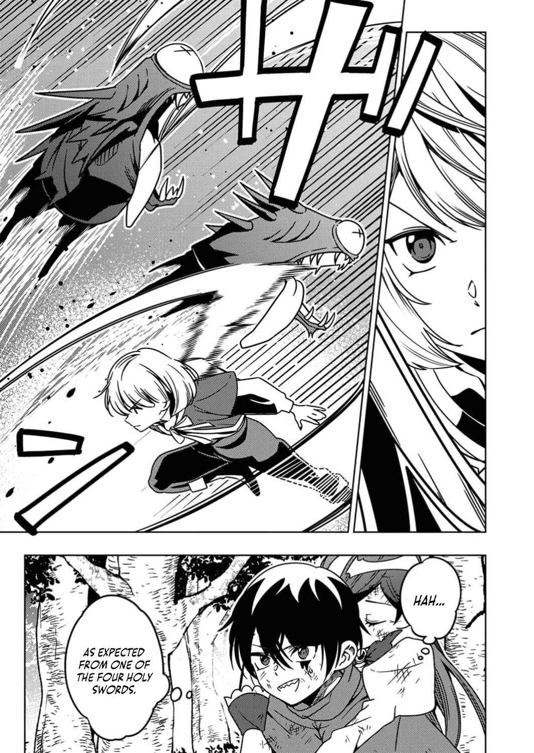 Page 14 Chapter 9 Toki no Ori ~Shini Modori no Reisou Tsukai, [Copy] Nouryoku de Saikyou e to Itaru~