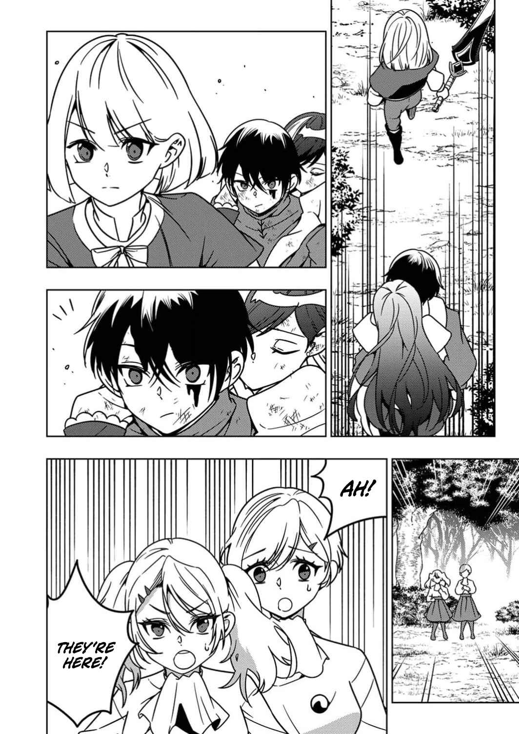Page 15 Chapter 9 Toki no Ori ~Shini Modori no Reisou Tsukai, [Copy] Nouryoku de Saikyou e to Itaru~