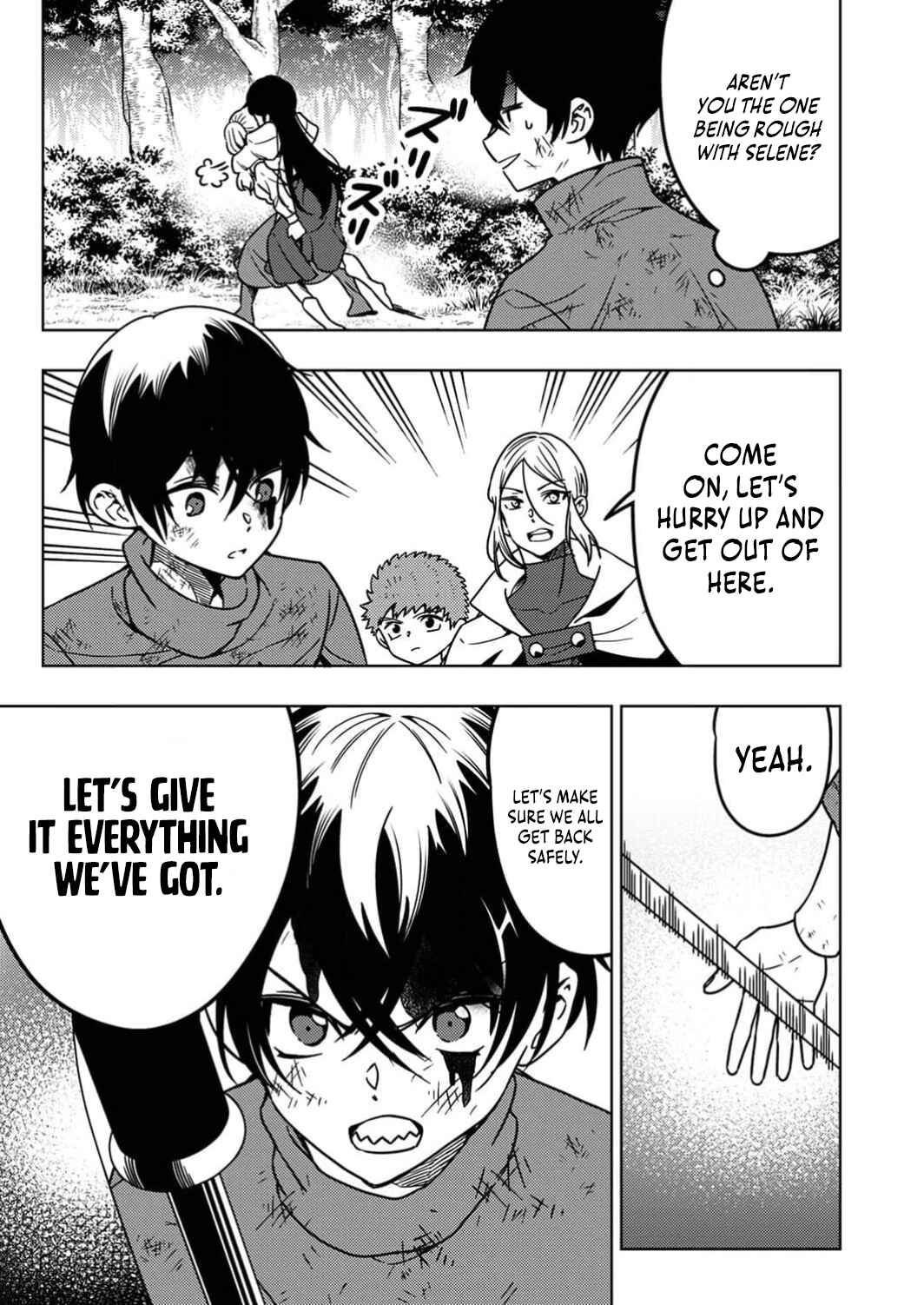Page 18 Chapter 9 Toki no Ori ~Shini Modori no Reisou Tsukai, [Copy] Nouryoku de Saikyou e to Itaru~
