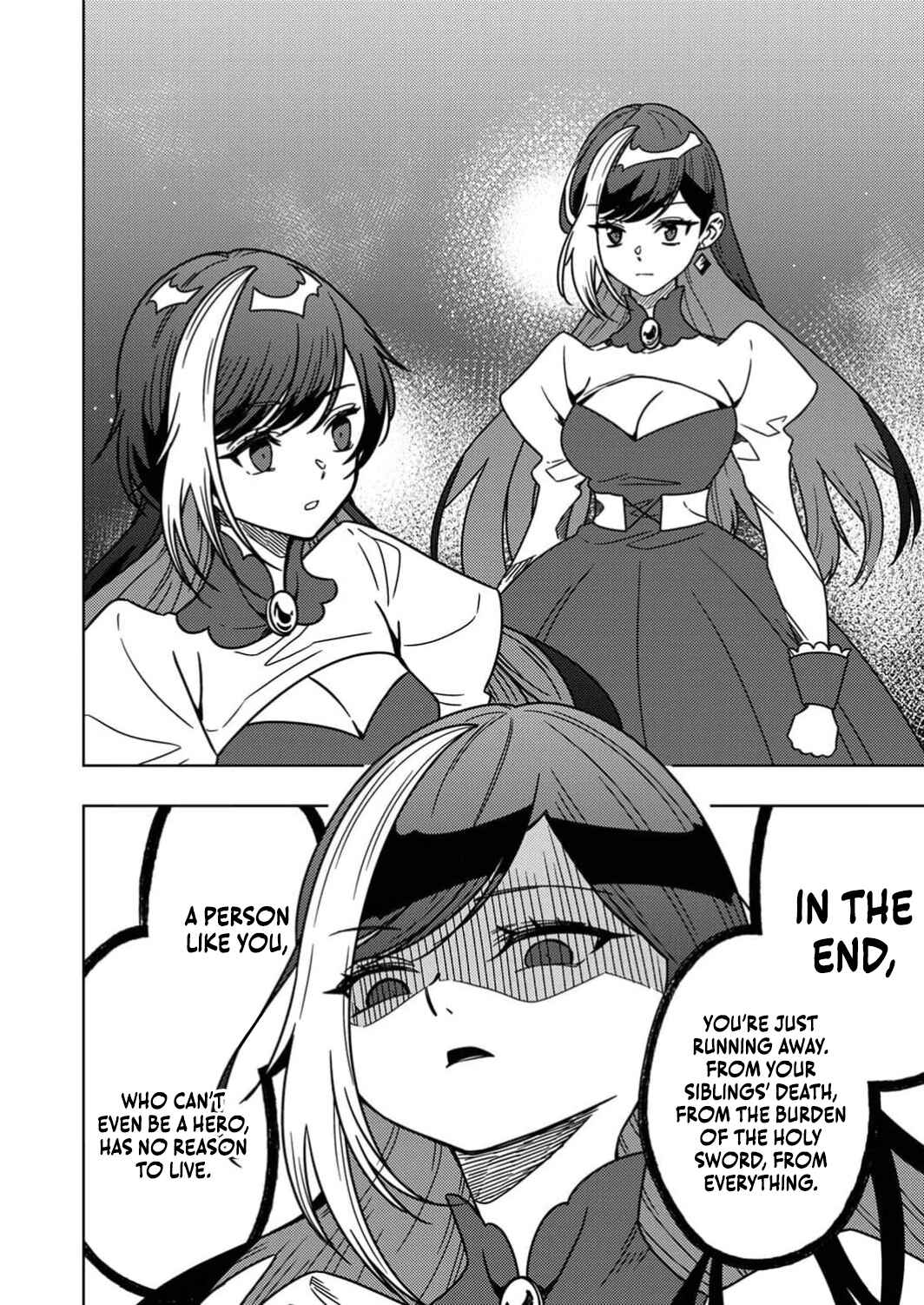Page 21 Chapter 9 Toki no Ori ~Shini Modori no Reisou Tsukai, [Copy] Nouryoku de Saikyou e to Itaru~