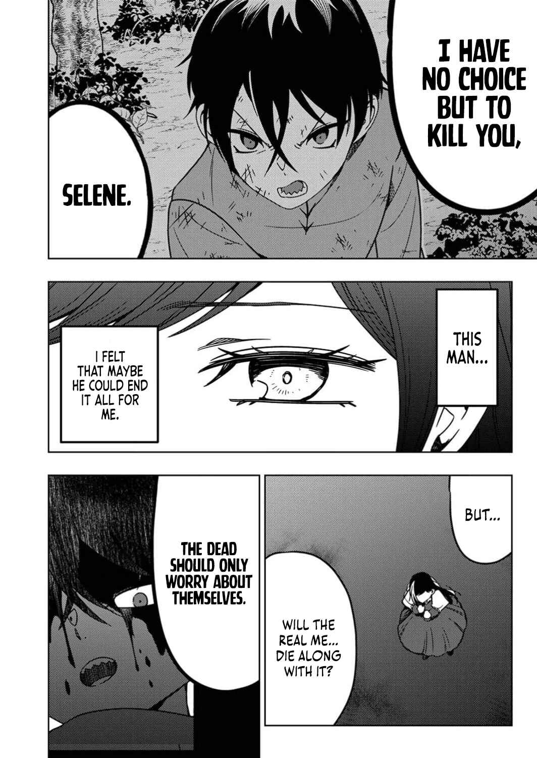 Page 23 Chapter 9 Toki no Ori ~Shini Modori no Reisou Tsukai, [Copy] Nouryoku de Saikyou e to Itaru~