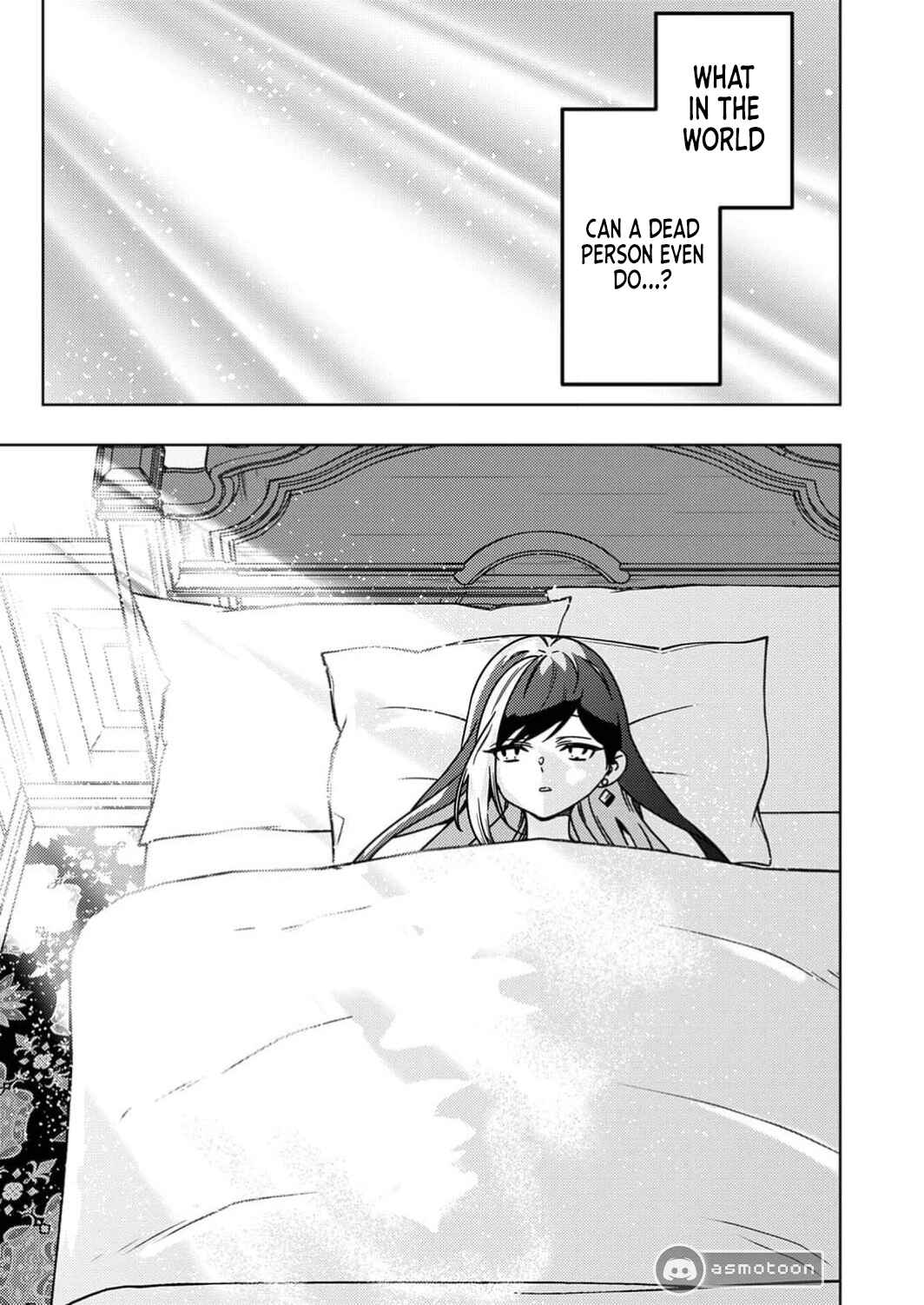 Page 24 Chapter 9 Toki no Ori ~Shini Modori no Reisou Tsukai, [Copy] Nouryoku de Saikyou e to Itaru~