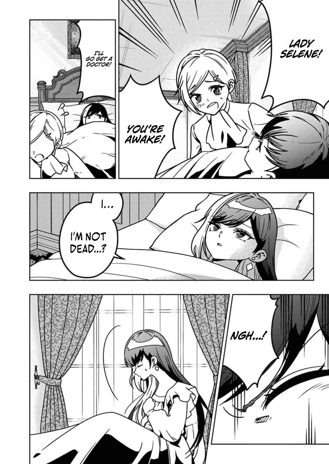 Page 25 Chapter 9 Toki no Ori ~Shini Modori no Reisou Tsukai, [Copy] Nouryoku de Saikyou e to Itaru~