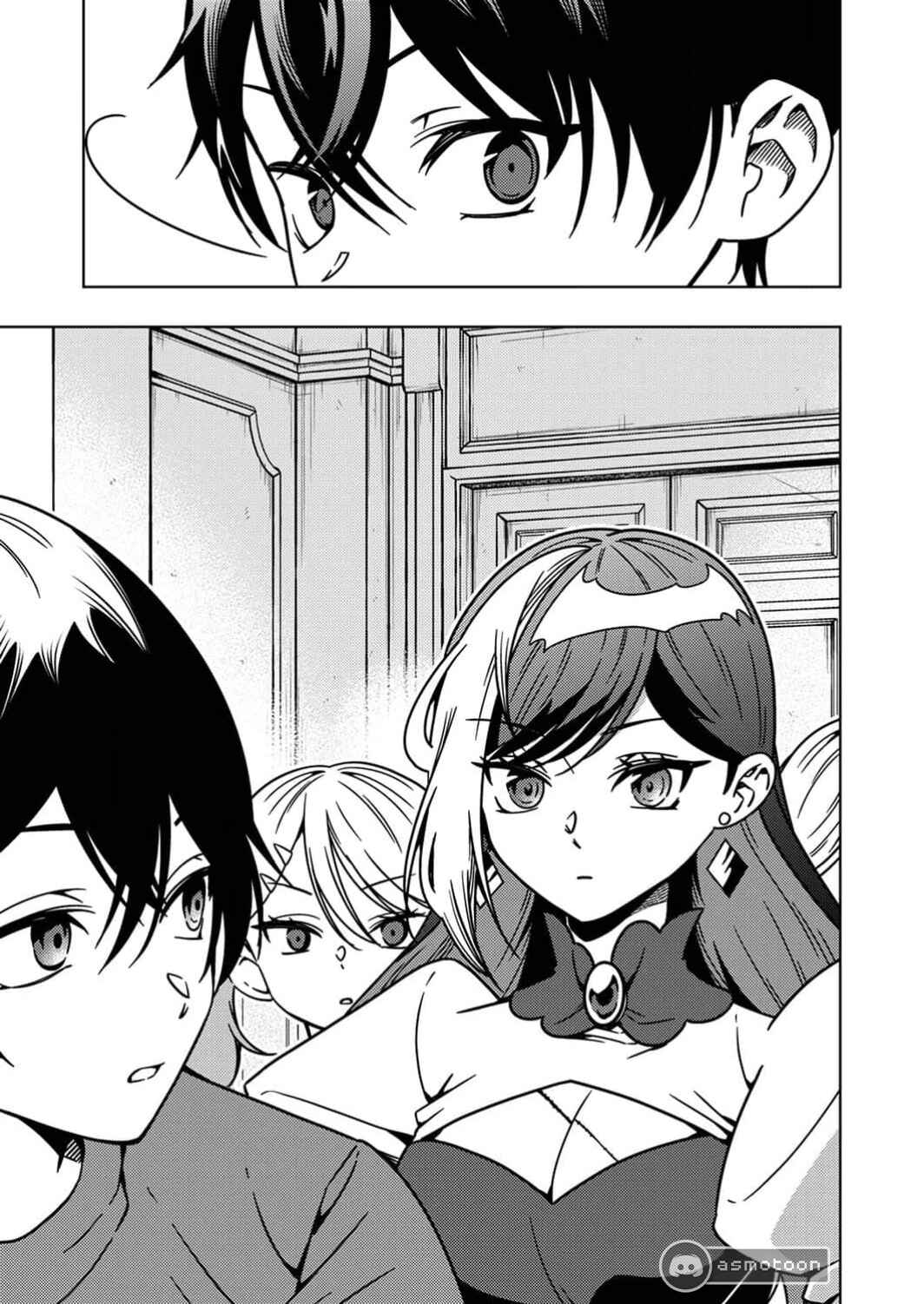 Page 32 Chapter 9 Toki no Ori ~Shini Modori no Reisou Tsukai, [Copy] Nouryoku de Saikyou e to Itaru~