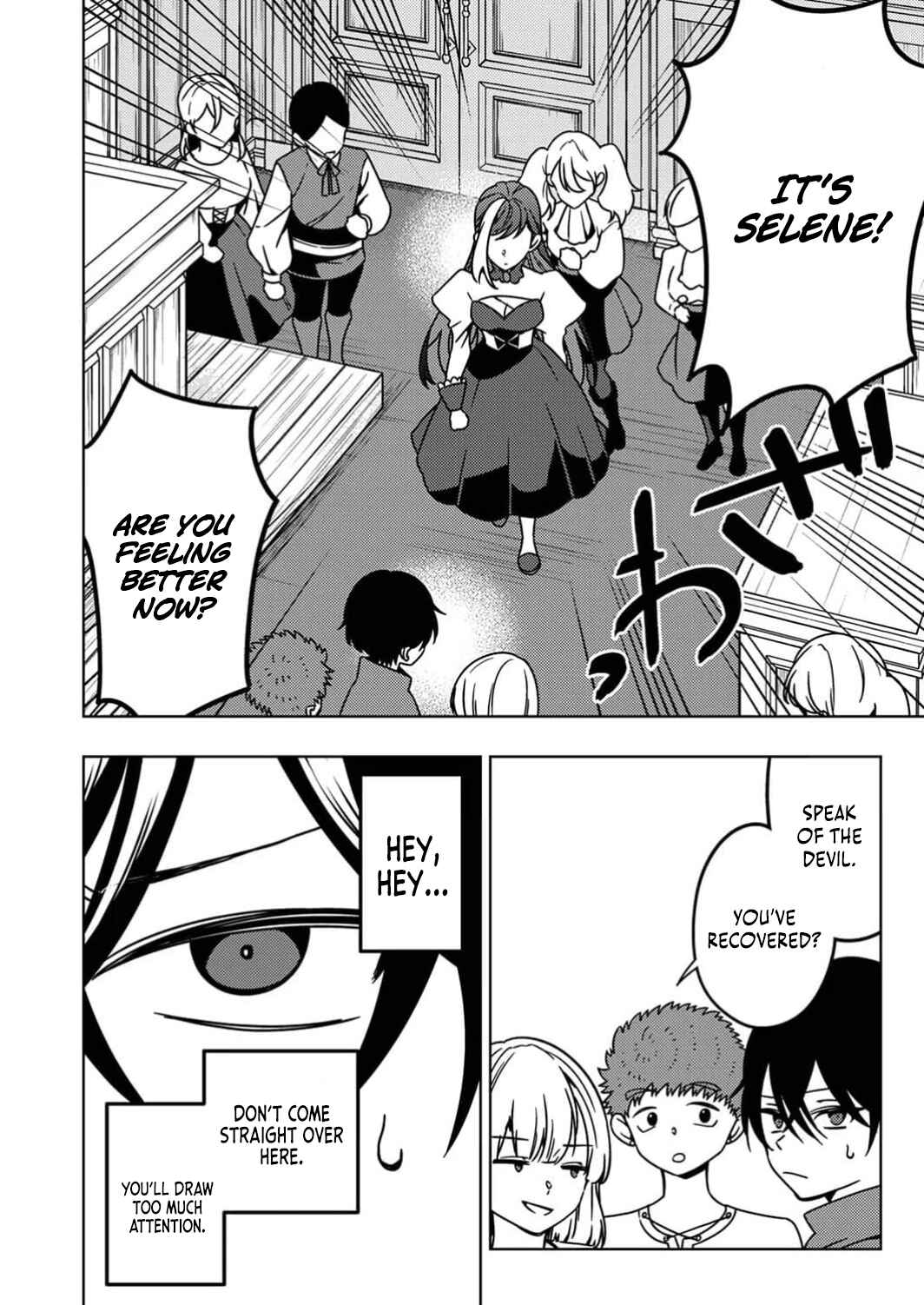 Page 33 Chapter 9 Toki no Ori ~Shini Modori no Reisou Tsukai, [Copy] Nouryoku de Saikyou e to Itaru~