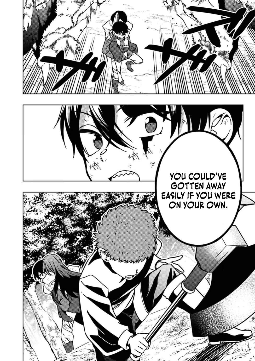 Page 7 Chapter 9 Toki no Ori ~Shini Modori no Reisou Tsukai, [Copy] Nouryoku de Saikyou e to Itaru~