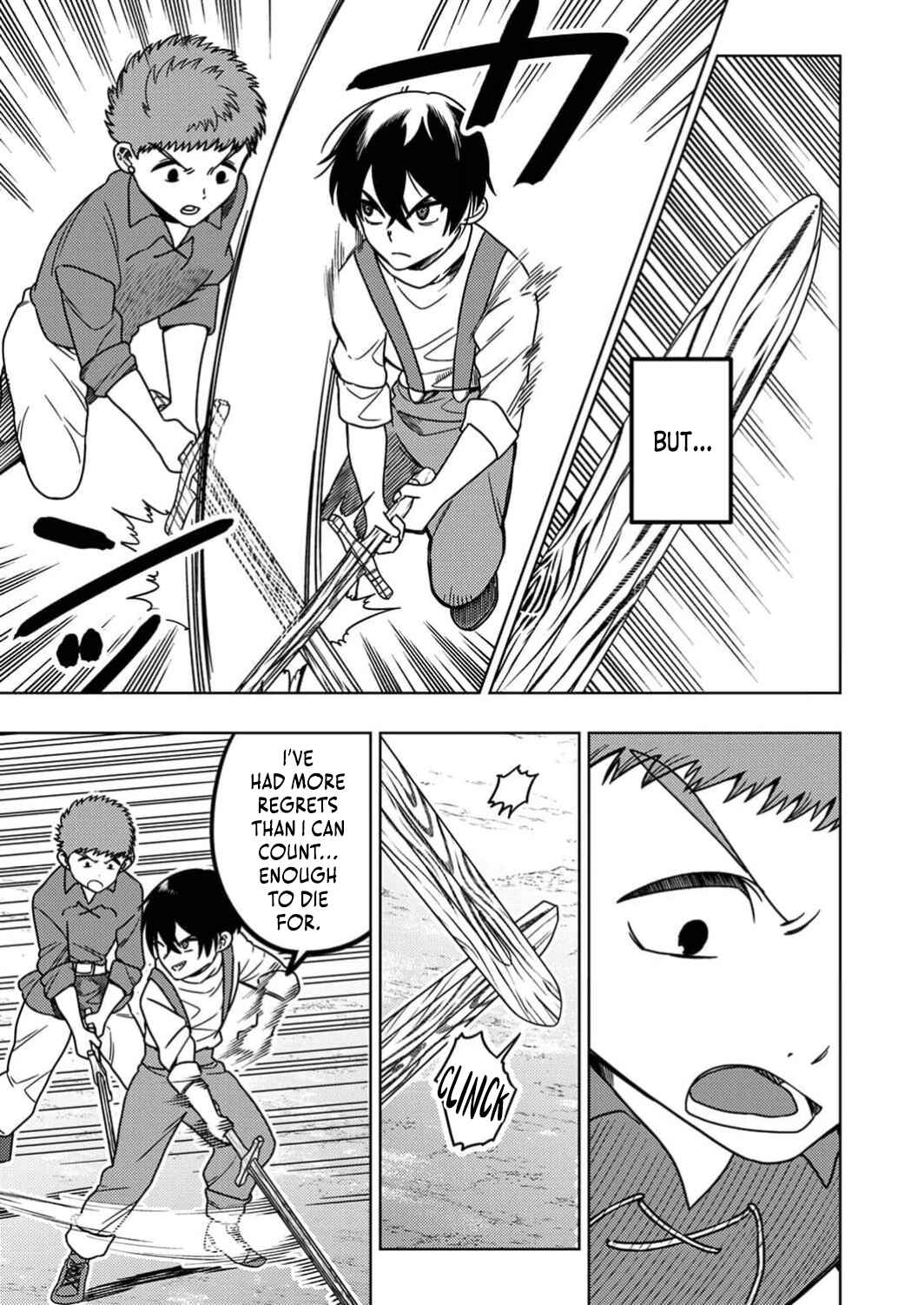 Page 10 Chapter 2 Toki no Ori ~Shini Modori no Reisou Tsukai, [Copy] Nouryoku de Saikyou e to Itaru~