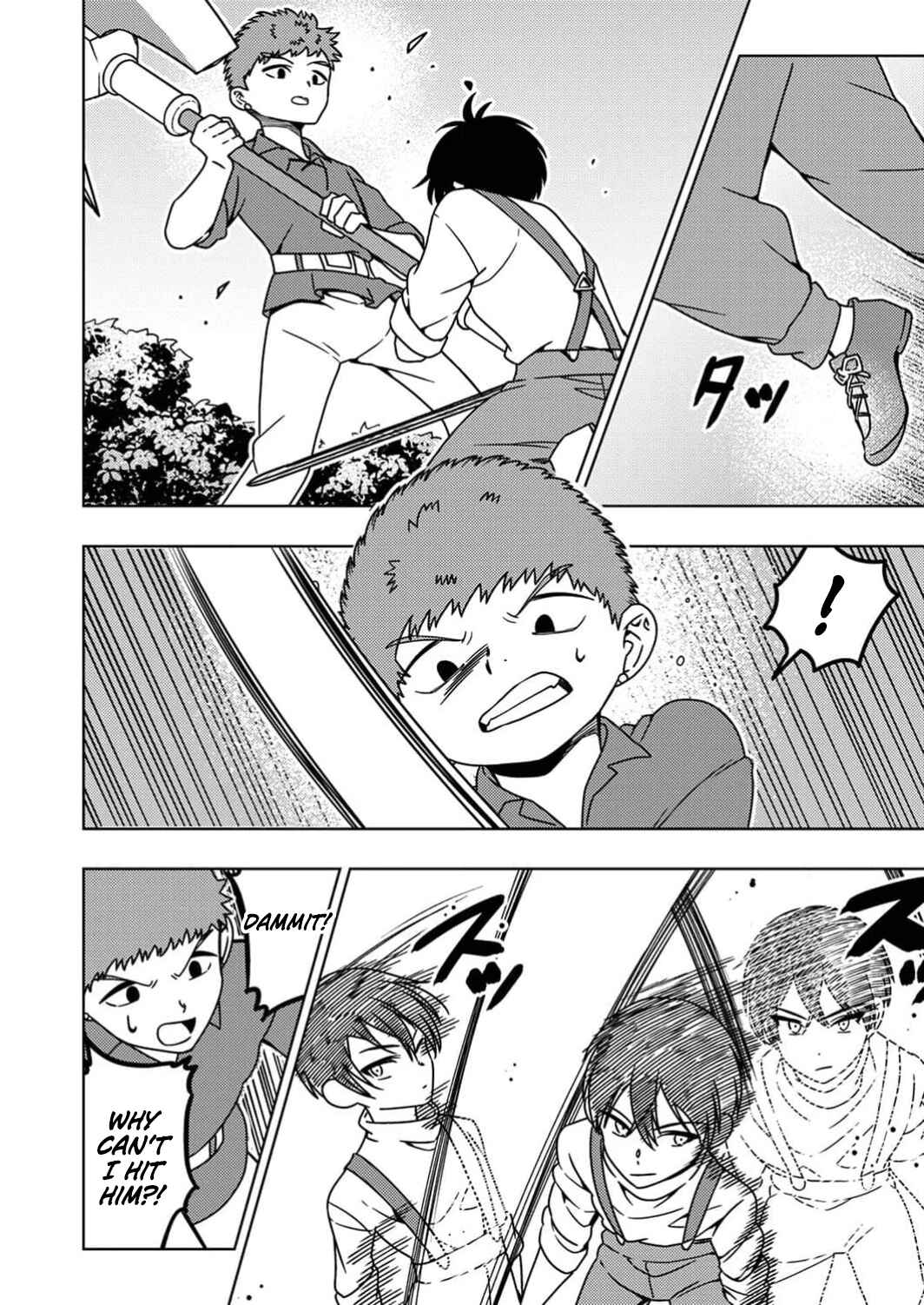 Page 25 Chapter 2 Toki no Ori ~Shini Modori no Reisou Tsukai, [Copy] Nouryoku de Saikyou e to Itaru~