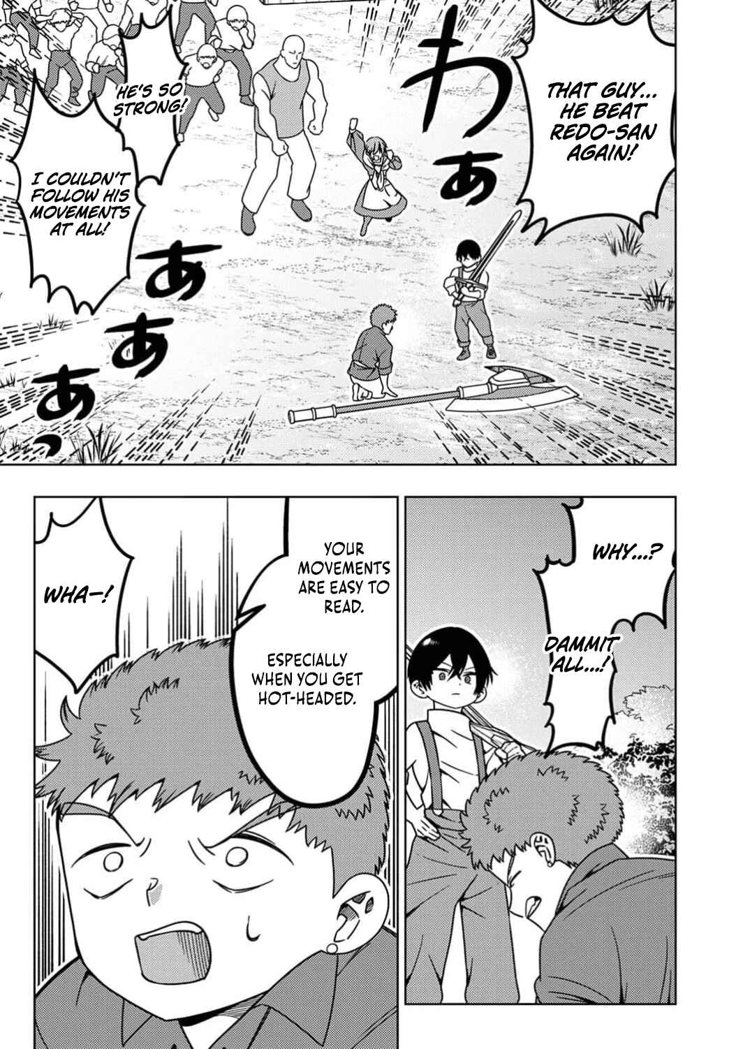 Page 28 Chapter 2 Toki no Ori ~Shini Modori no Reisou Tsukai, [Copy] Nouryoku de Saikyou e to Itaru~