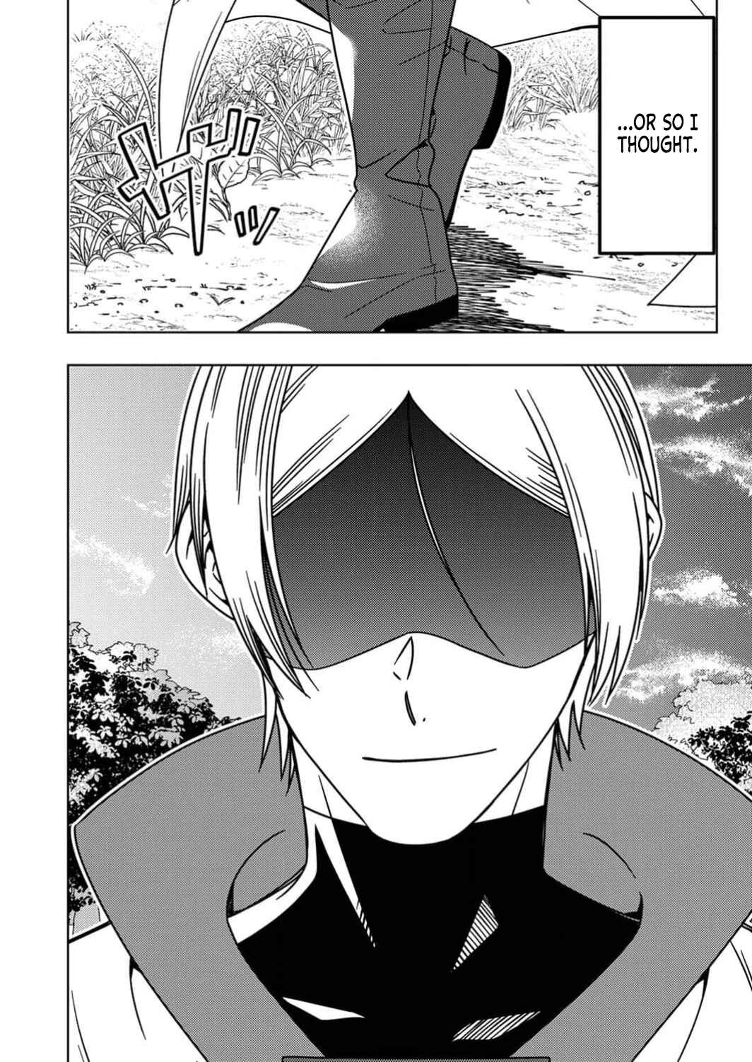 Page 33 Chapter 2 Toki no Ori ~Shini Modori no Reisou Tsukai, [Copy] Nouryoku de Saikyou e to Itaru~