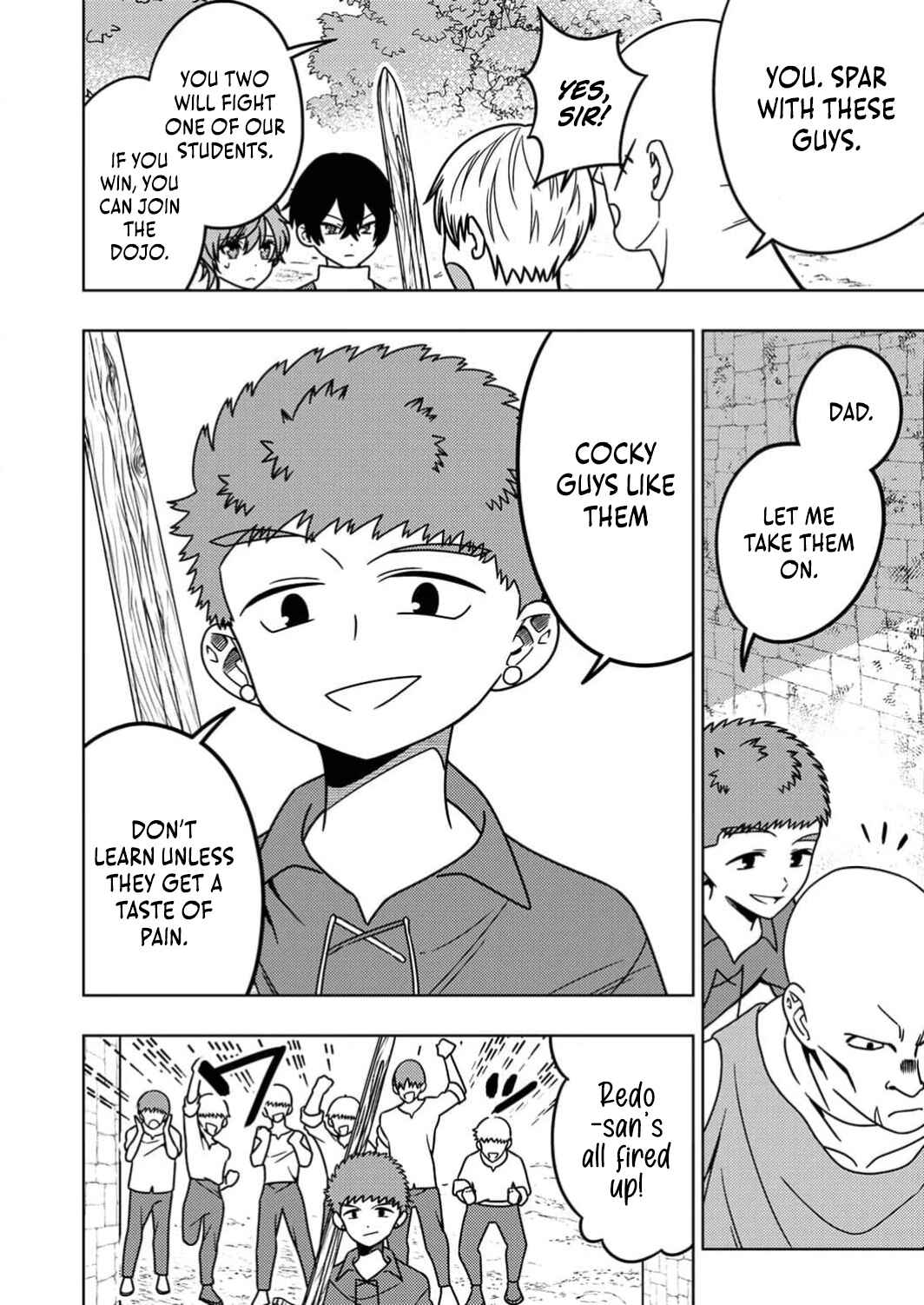 Page 7 Chapter 2 Toki no Ori ~Shini Modori no Reisou Tsukai, [Copy] Nouryoku de Saikyou e to Itaru~